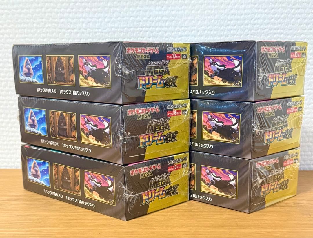 ポケモンカード メガドリーム ex 6box シュリンク付き