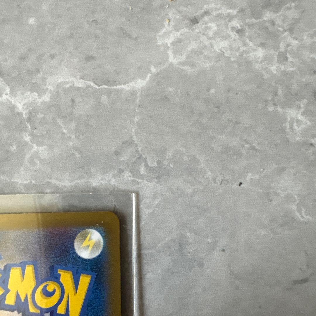メガリザードンX EX ポケモンカード