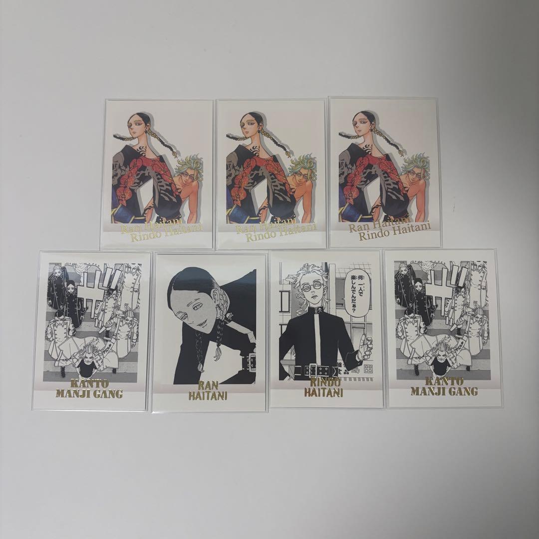 灰谷兄弟 灰谷蘭 灰谷竜胆 東京リベンジャーズ 原画展 新体験展 グッズ纏め売り