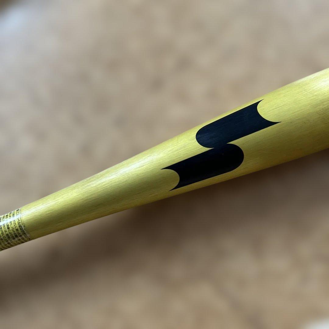 SSK SKYFLIGHT NSR 硬式バット 適合中古中学　高校　硬式