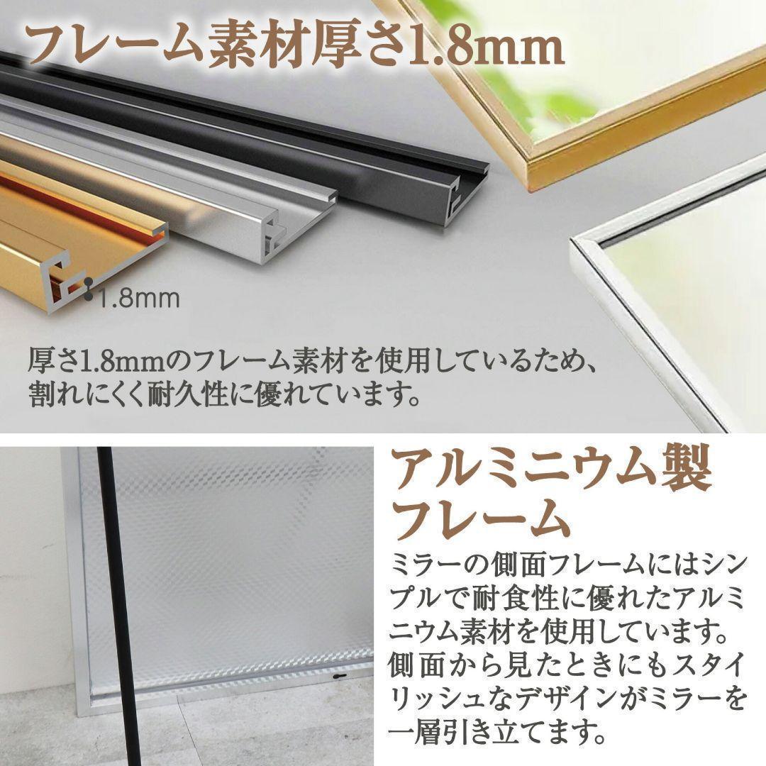 全身鏡 大型 160cmx80cm 鏡 スタンドミラー 姿見鏡 銀 1724