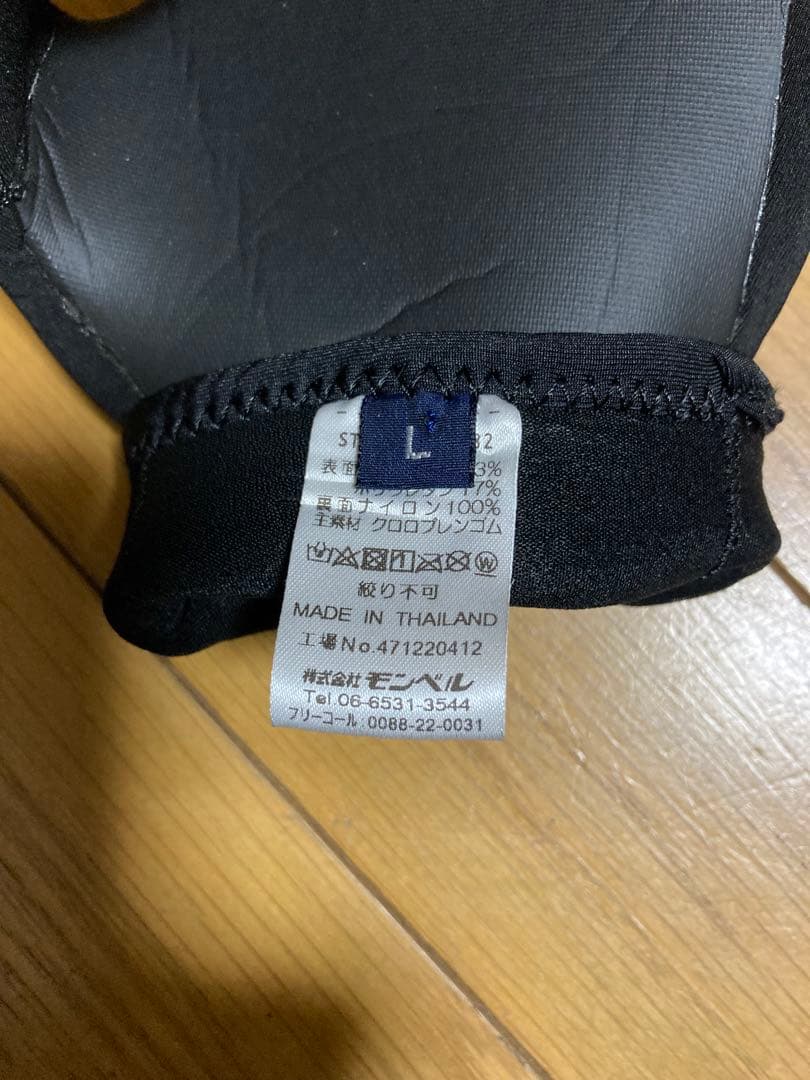 mont-bell フィッシンググローブ ネオプレン　M、Lサイズ２個セット