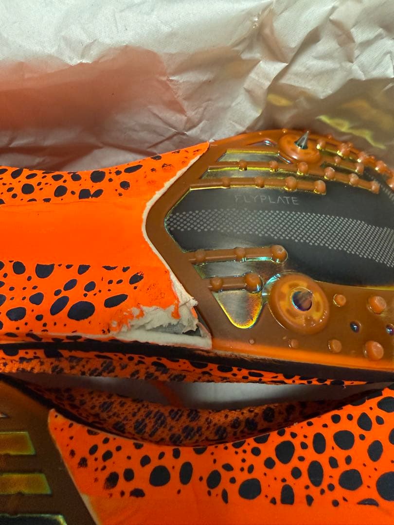 Nike ドラゴンフライ2エリート　28.5cm
