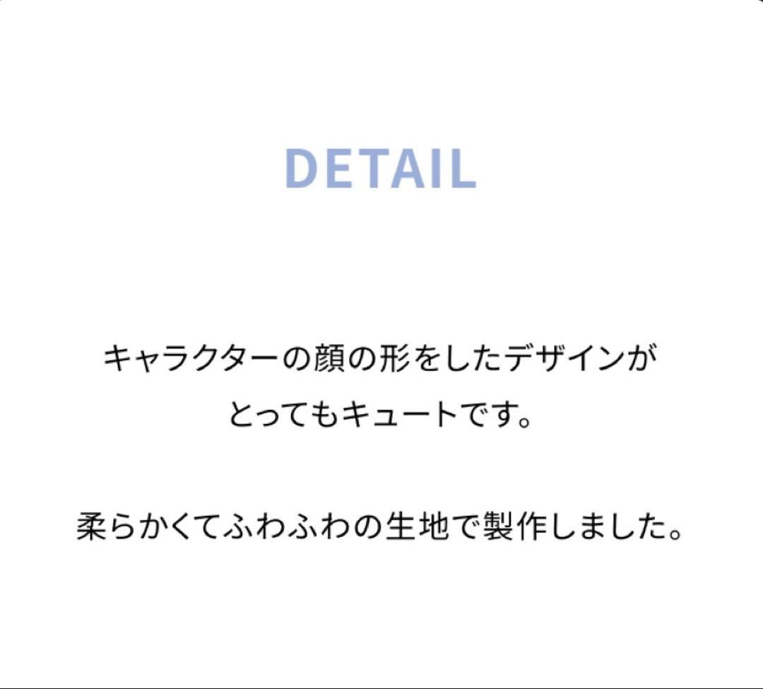 SEVENTEEN MINITEEN　フェイスクッション ミンギュ　KIMJA