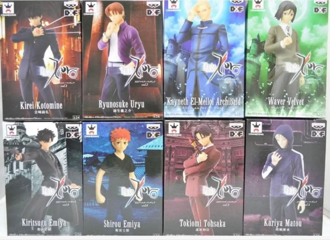 Fate ZERO DXF フィギュア　16体セット