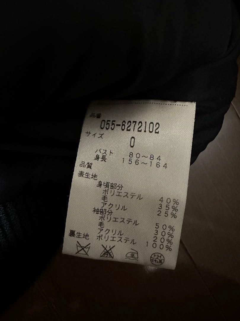 パーリーゲイツ　ニットブルゾン　レディース　サイズ0