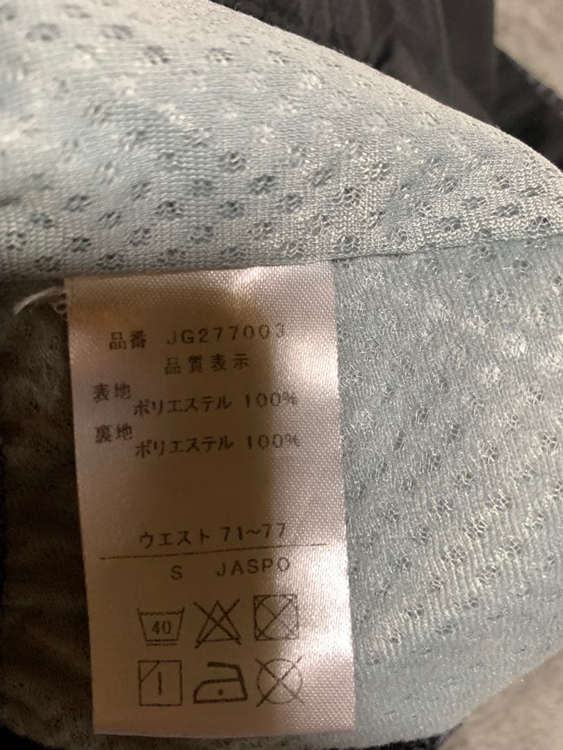 phiten ジャージ上下セット Sサイズ グレー/レッド