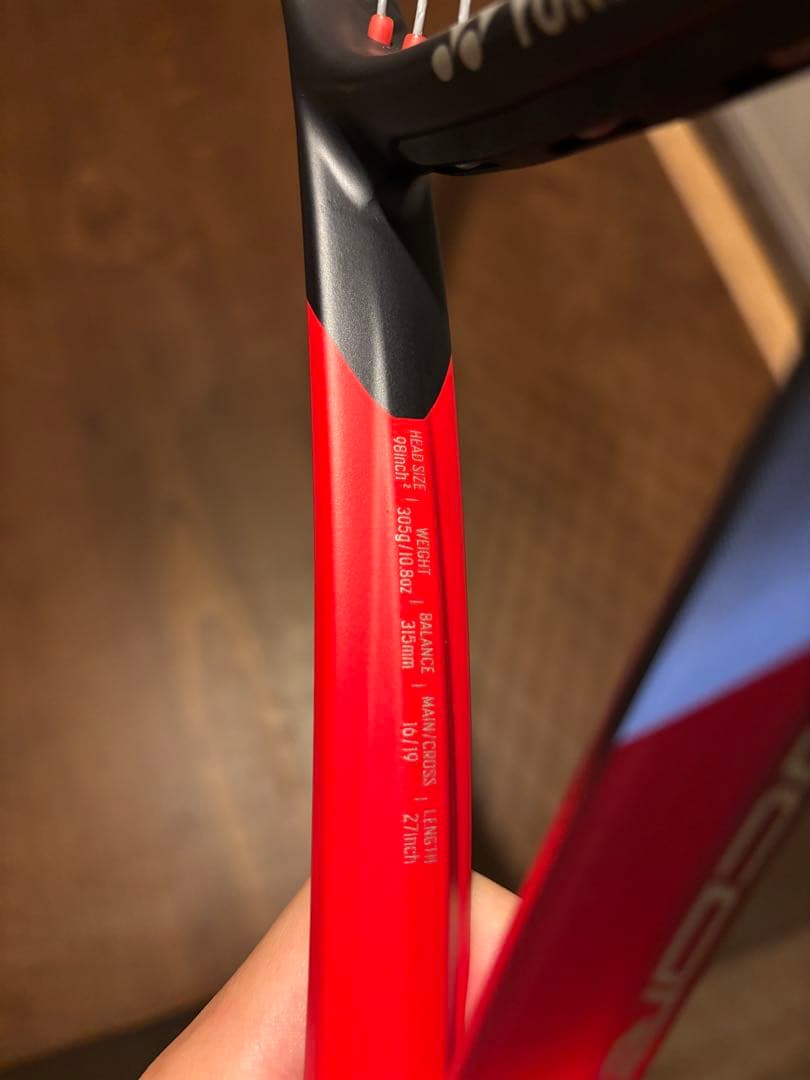 YONEX VCORE 98 テニスラケット 2023 G3