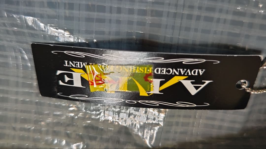 エム アイレ 正影グラス MG-70MC ベイトロッド 美品