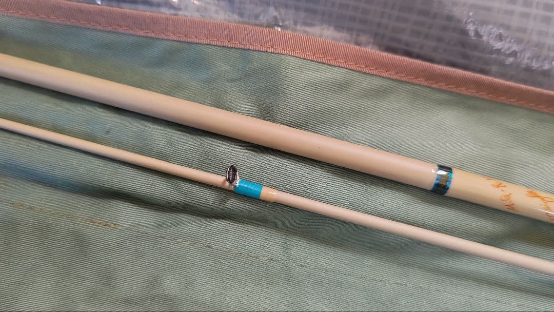 エム アイレ 正影グラス MG-70MC ベイトロッド 美品