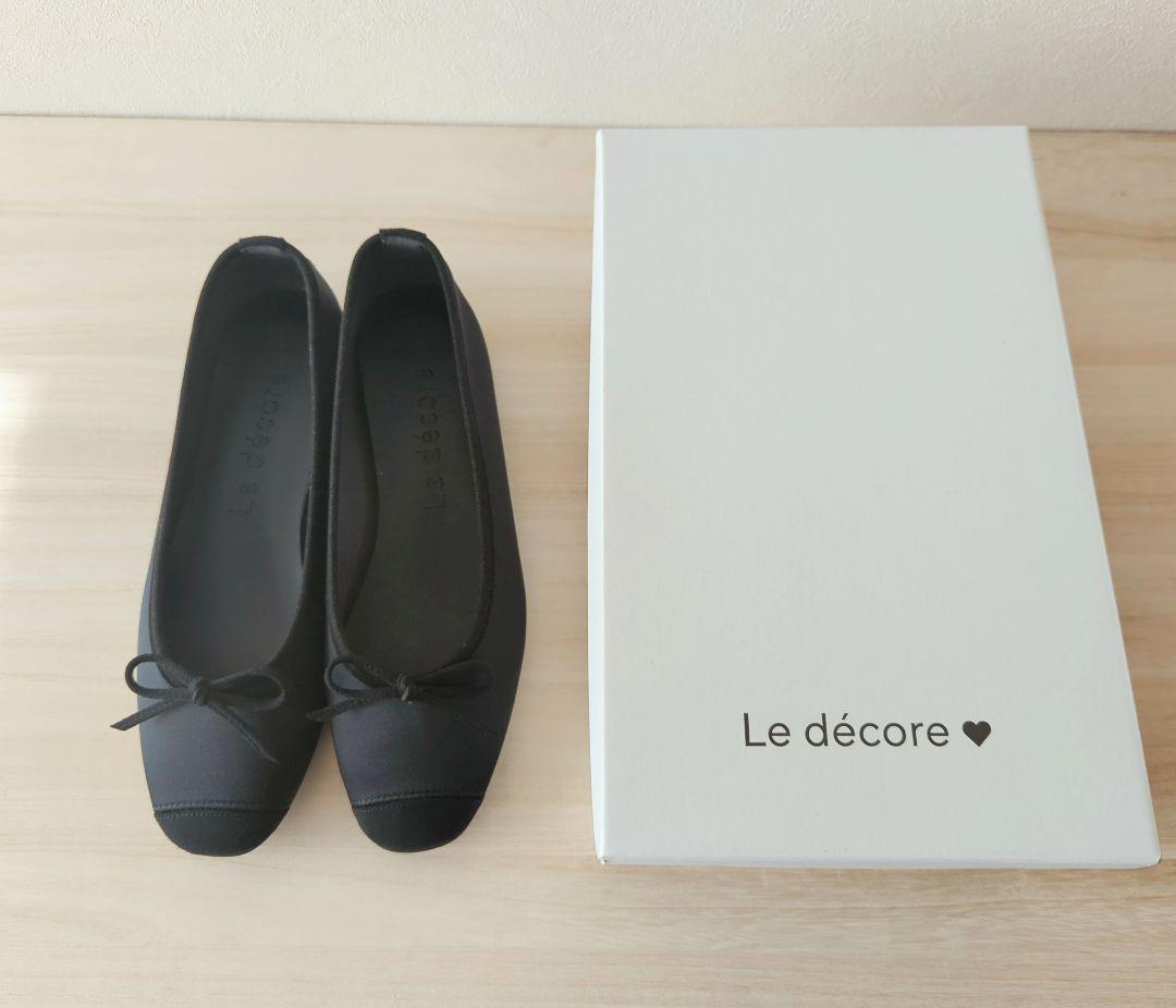 Le Talon / Le decore ballerina 24cm 新品