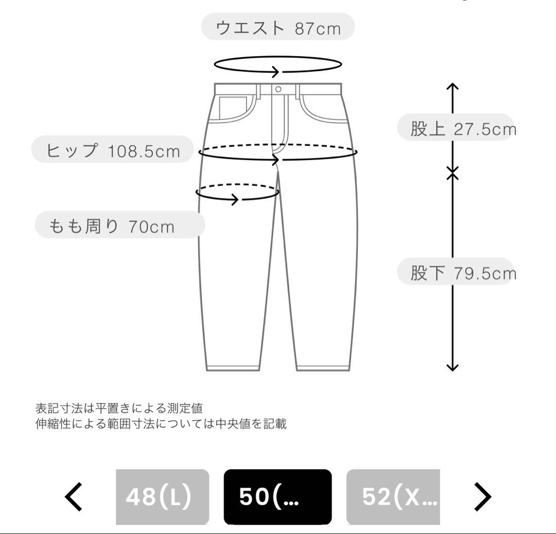 キ*エ様 新品未使用❤️MARK&RONA イエローパンツ