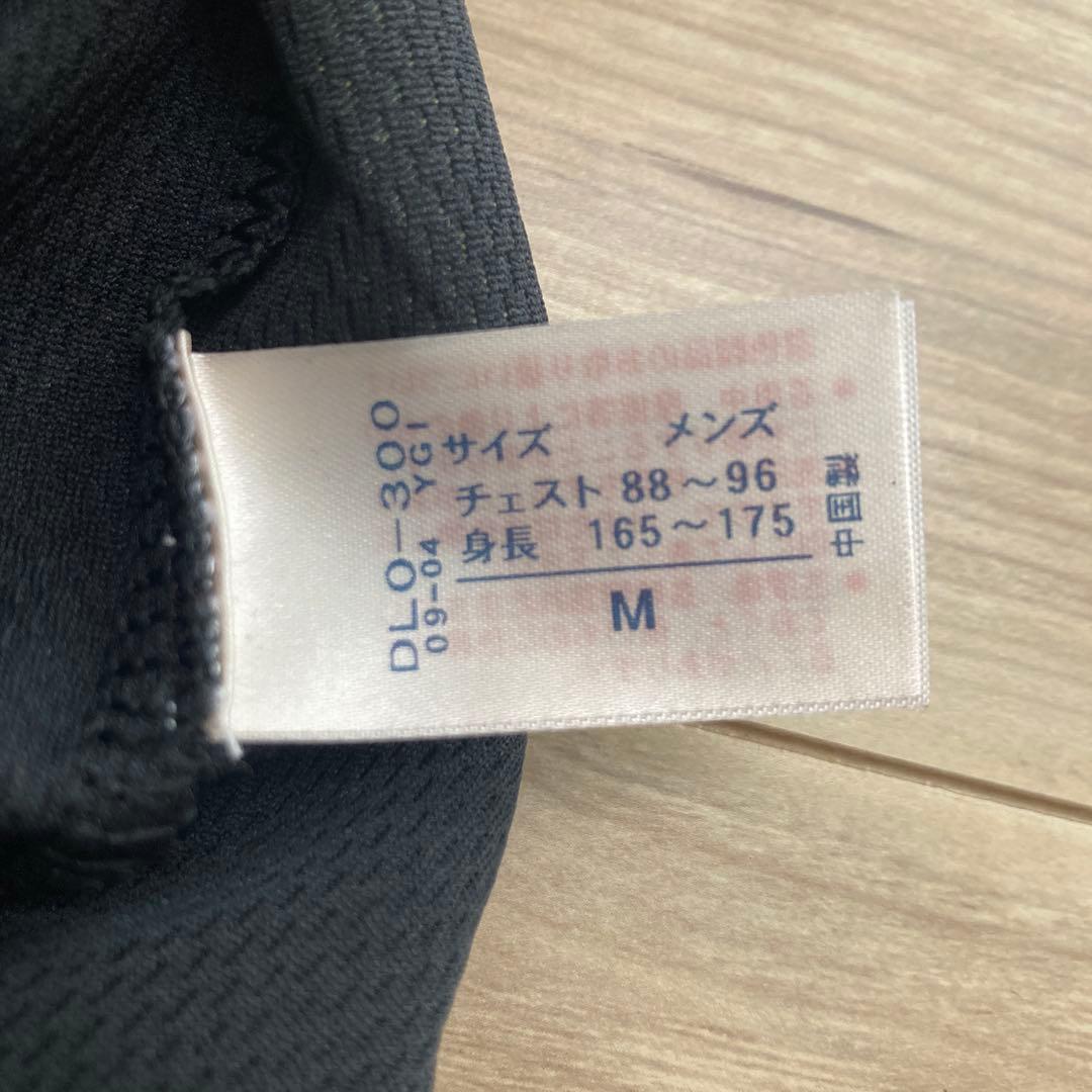 ワコール 京都サンガ コカコーラ コラボTシャツ サイズM
