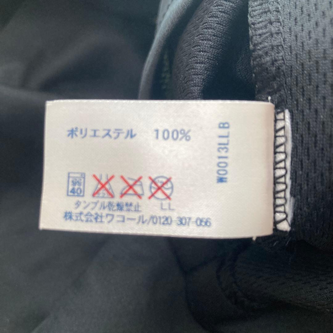 ワコール 京都サンガ コカコーラ コラボTシャツ サイズM