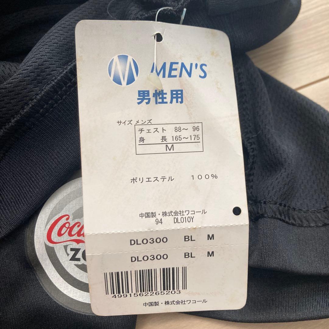 ワコール 京都サンガ コカコーラ コラボTシャツ サイズM