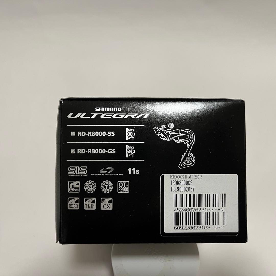 SHIMANO ULTEGRA RD-R8000 リアディレイラー