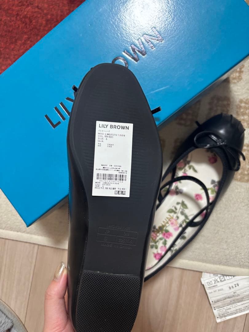 新品LILY BROWN リリーブラウン バレエシューズ　ブラックs