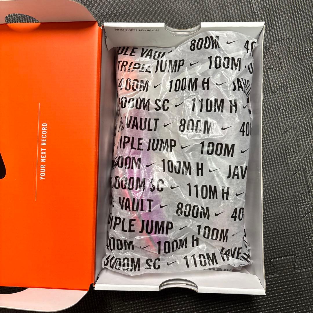 NIKE ドラゴンフライエリート2 25.0cm