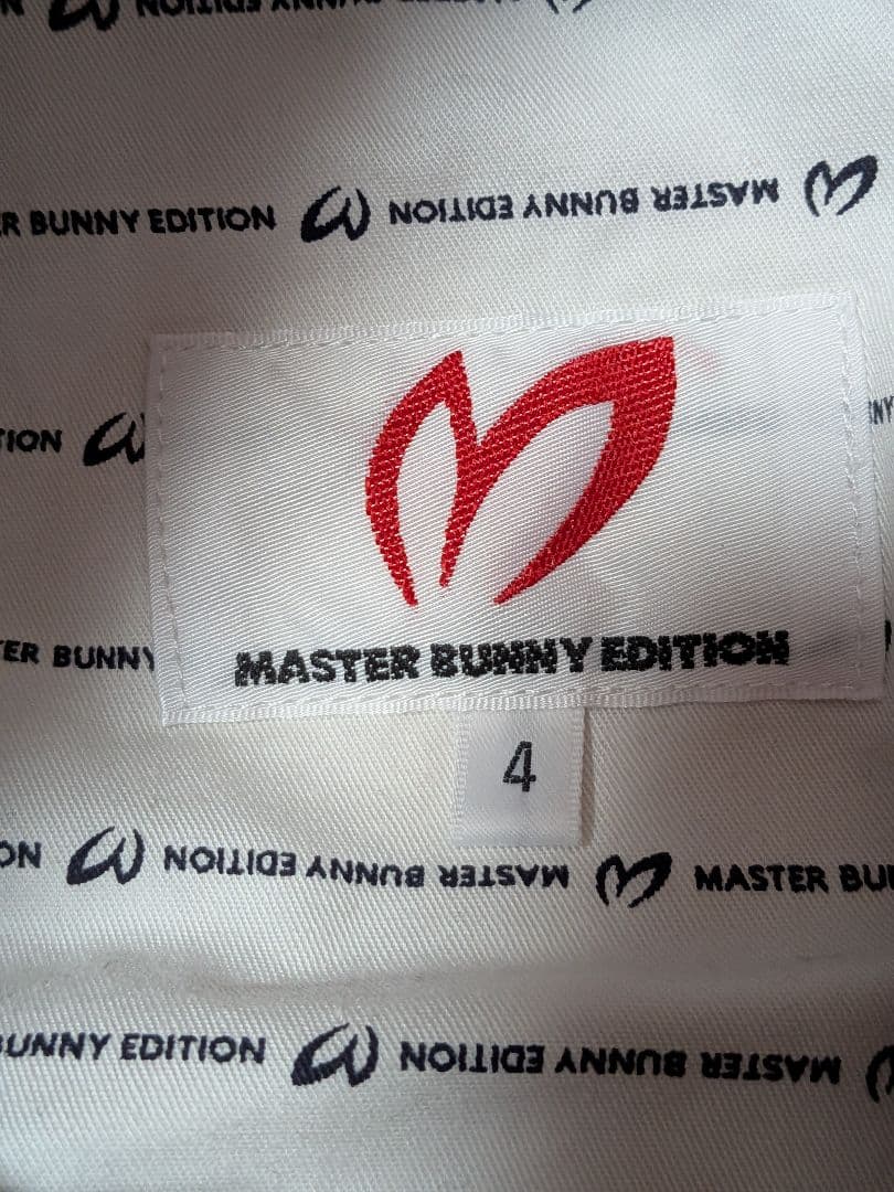 MASTER BUNNY EDITION 10周年記念モデル ストレッチパンツ