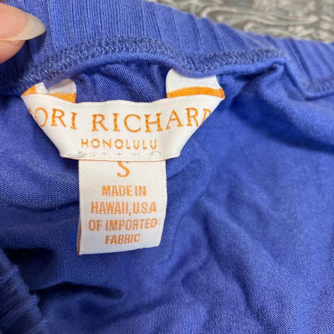 TORI RICHARDS 青 マキシドレス Sサイズ