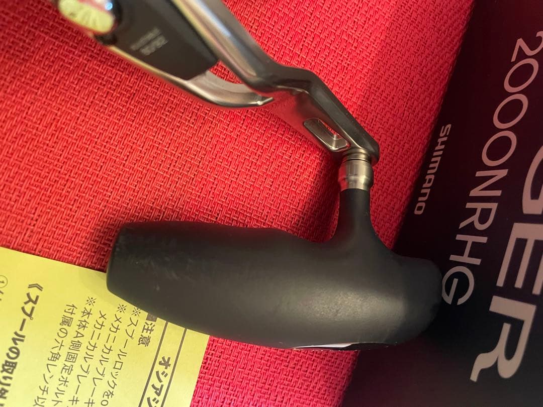 リール hide SHIMANO OCEA JIGGER 2000NRHG