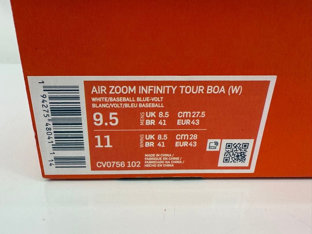シューズ(男性用) AIR ZOOM INFINITY TOUR BOA (w)