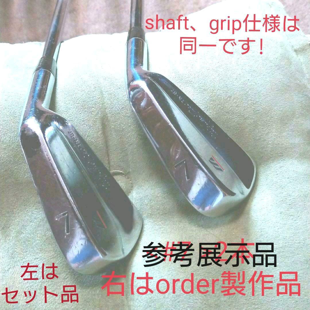 ミズノプロTN87(3~9IPW.SW+AW<TN>DG/S-200ワンオーナー