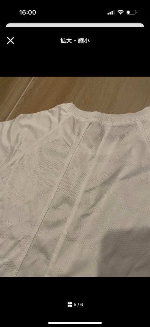 lijaリージャ白ホワイト長袖ロングスリーブM 長袖Tシャツ
