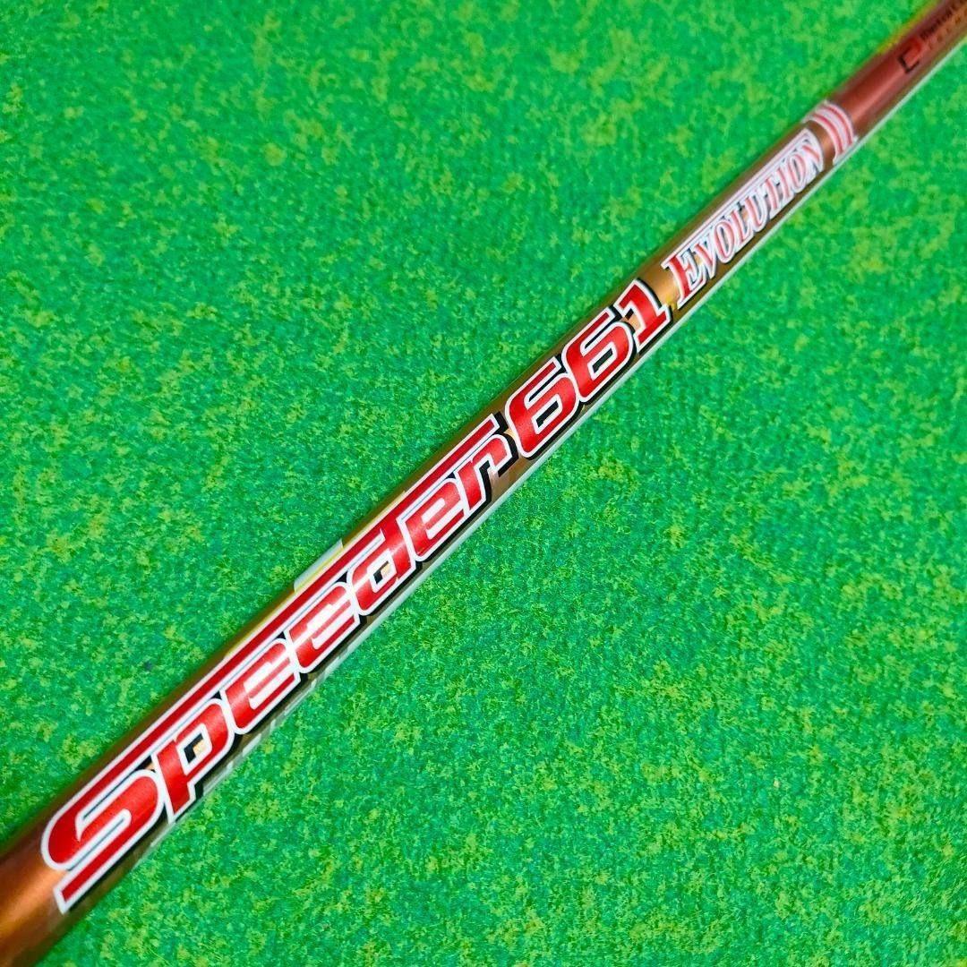テーラーメイドスリーブ　スピーダー661エボリューション Ⅱ S