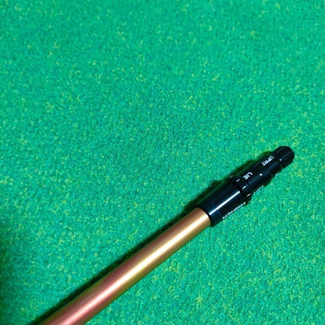 テーラーメイドスリーブ　スピーダー661エボリューション Ⅱ S