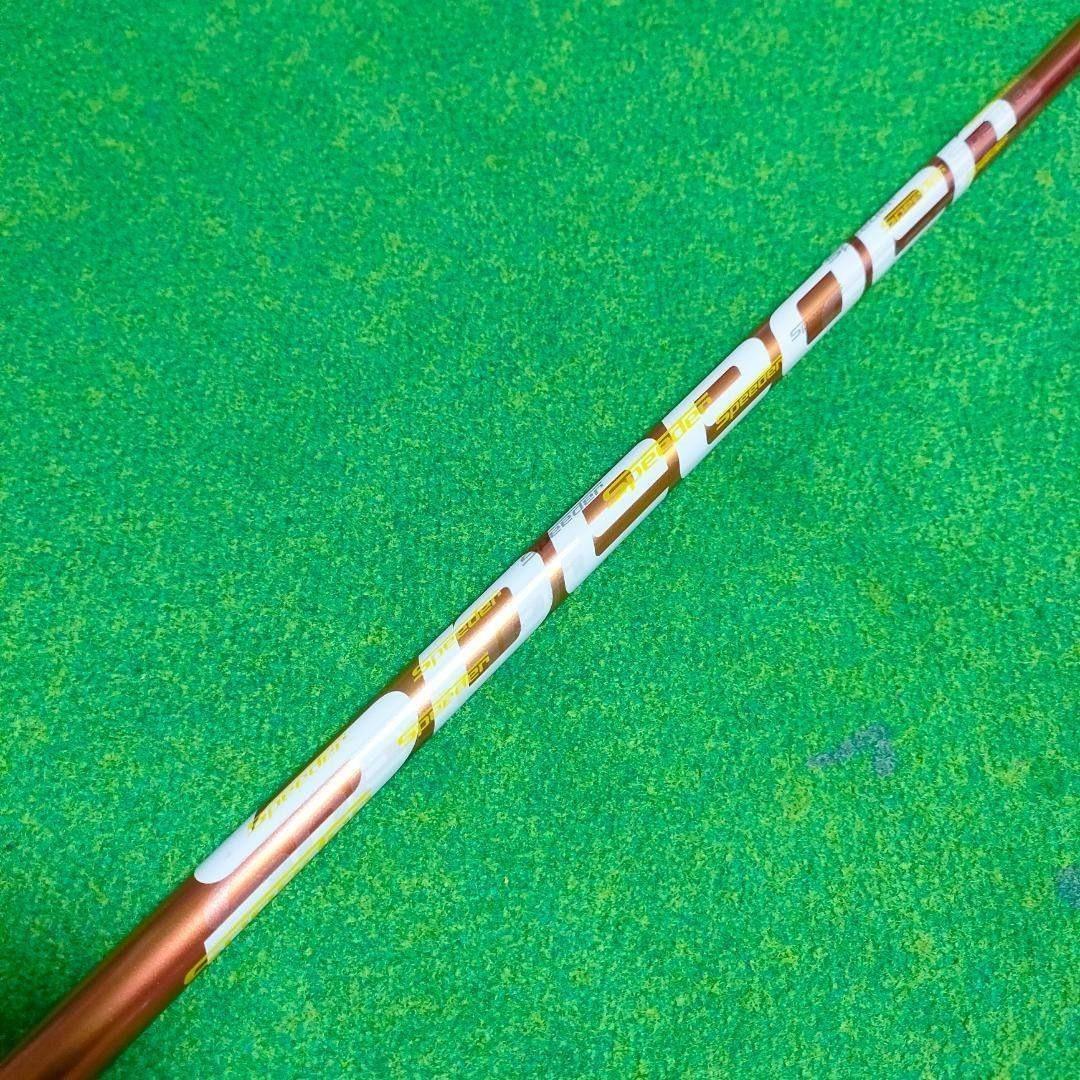 テーラーメイドスリーブ　スピーダー661エボリューション Ⅱ S