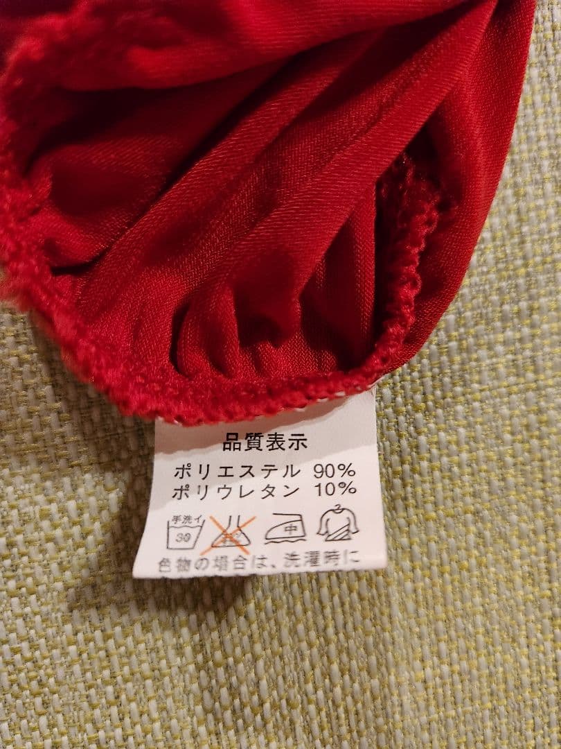 【新品・未使用】社交ダンスウェア 3/4袖 フロント両サイドギャザー入り