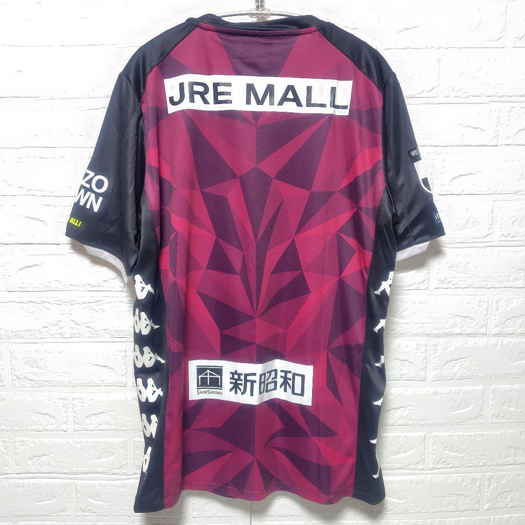 KAPPA　サッカー　　ジェフユナイテッド市原・千葉　ユニフォーム　未使用品②