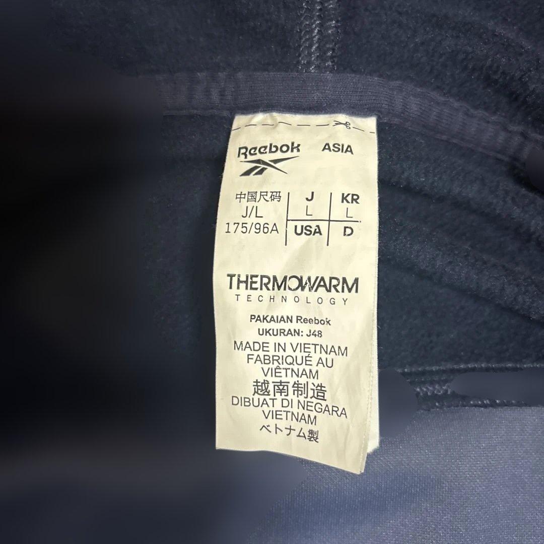 新品未使用Reebok ネイビーフルジップパーカー　ストレッチカーゴセットアップ