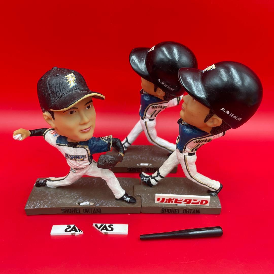 大谷翔平 ボブルヘッド　フィギュア 3体セット　日本ハムファイターズ